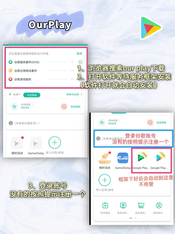 ng体育官网下载截图1